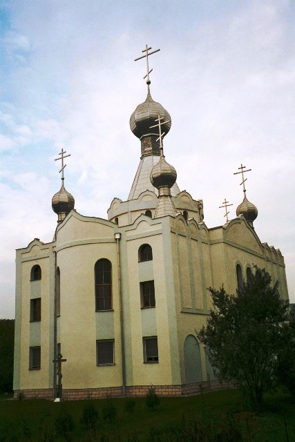 Orthodoxe Kirche Srtopkov
